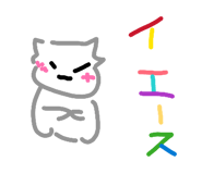 842764006