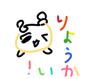 842764007
