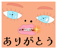 842764051