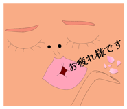 842764054