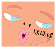 842764056