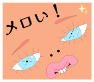 842764058