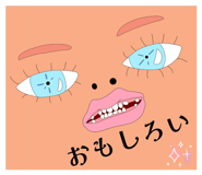 842764059