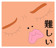 842764063