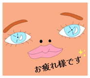 842764064