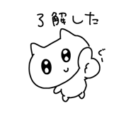 842764145