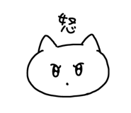 842764148