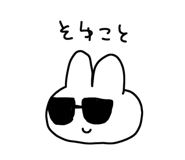 842764150