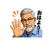 842764225