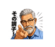 842764227