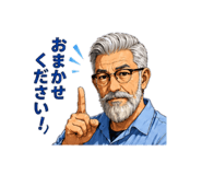 842764235