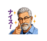 842764239