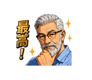 842764240