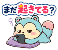 842764301