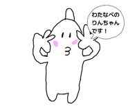 842764305