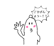 842764306