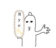 842764307