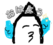 842764309