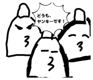 842764310