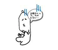 842764313