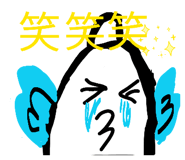 842764317