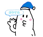 842764318