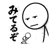 842764417