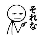 842764422