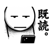 842764423