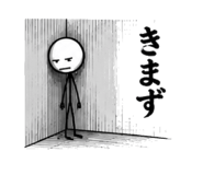 842764426