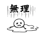 842764427