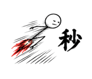 842764428