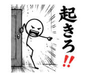 842764430