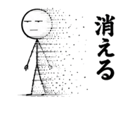842764432
