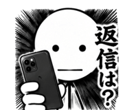 842764433