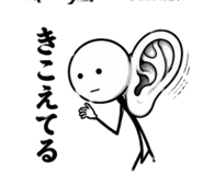 842764437