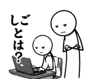 842764440