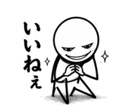 842764442