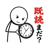 842764443