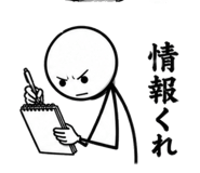 842764444