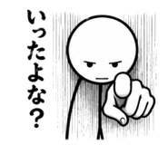 842764445