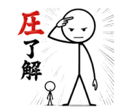 842764446