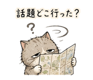 842764605
