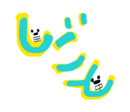 842764618
