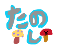 842764622