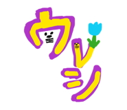 842764624