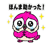 842764642