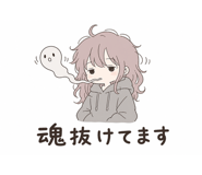 842764793