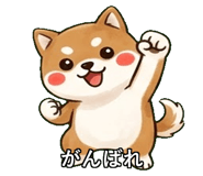 842765025
