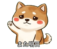 842765042